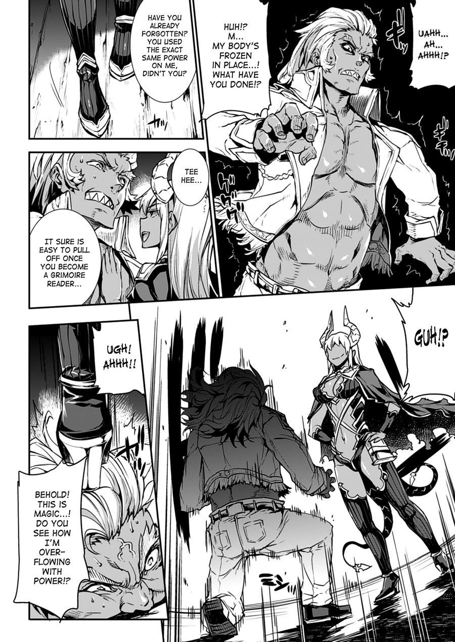 Pandra - Shiroki Yokubou Kuro No Kibou Chapter 3000 Page 398